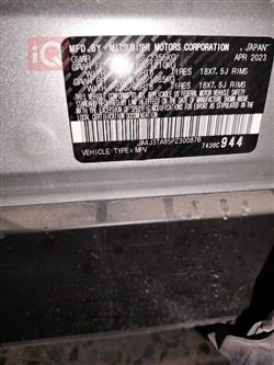 ميتسوبيشي اوتلاندر